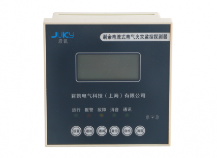 “電氣火災監(jiān)控系統(tǒng)”和“消防電源監(jiān)控系統(tǒng)”有什么區(qū)別？